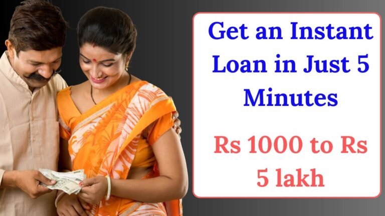 Loan in Just 5 Minutes
